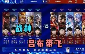 九游体育-陇右雷霆队鏖战中原金雕队，橄榄球联赛险胜，核心复出即建功。